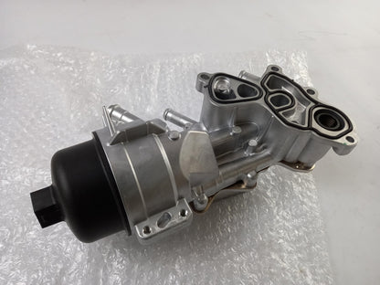 Original PSA DS3 C4 1 2 RCZ 508 308 1.6 Ölfiltergehäuse V864374580