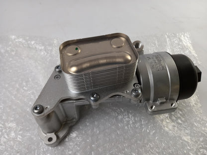 Original PSA DS3 C4 1 2 RCZ 508 308 1.6 Ölfiltergehäuse V864374580