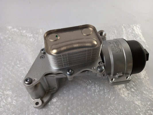 Original PSA DS3 C4 1 2 RCZ 508 308 1.6 Ölfiltergehäuse V864374580