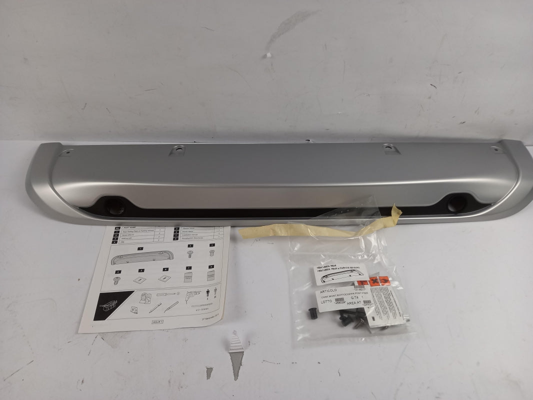 Original NISSAN Qashqai J11E -2017 Stoßstange Schutz Yinteren KE5474E50A