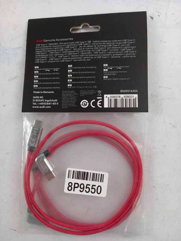 Original AUDI A1-A8 Q2-Q8 E-tron GT RS4 RS5 RSQ3 RSQ8 Telefon Kabel 8S0051435S