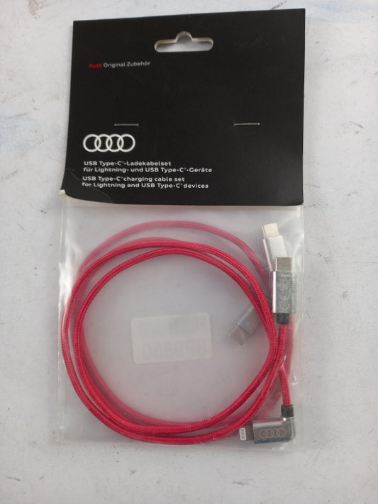 Original AUDI A1-A8 Q2-Q8 E-tron GT RS4 RS5 RSQ3 RSQ8 Telefon Kabel 8S0051435S