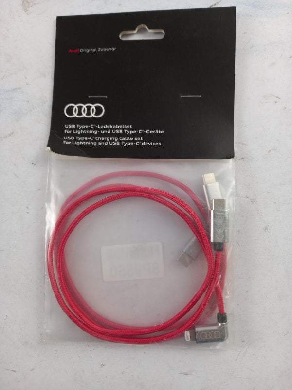 Original AUDI A1-A8 Q2-Q8 E-tron GT RS4 RS5 RSQ3 RSQ8 Telefon Kabel 8S0051435S
