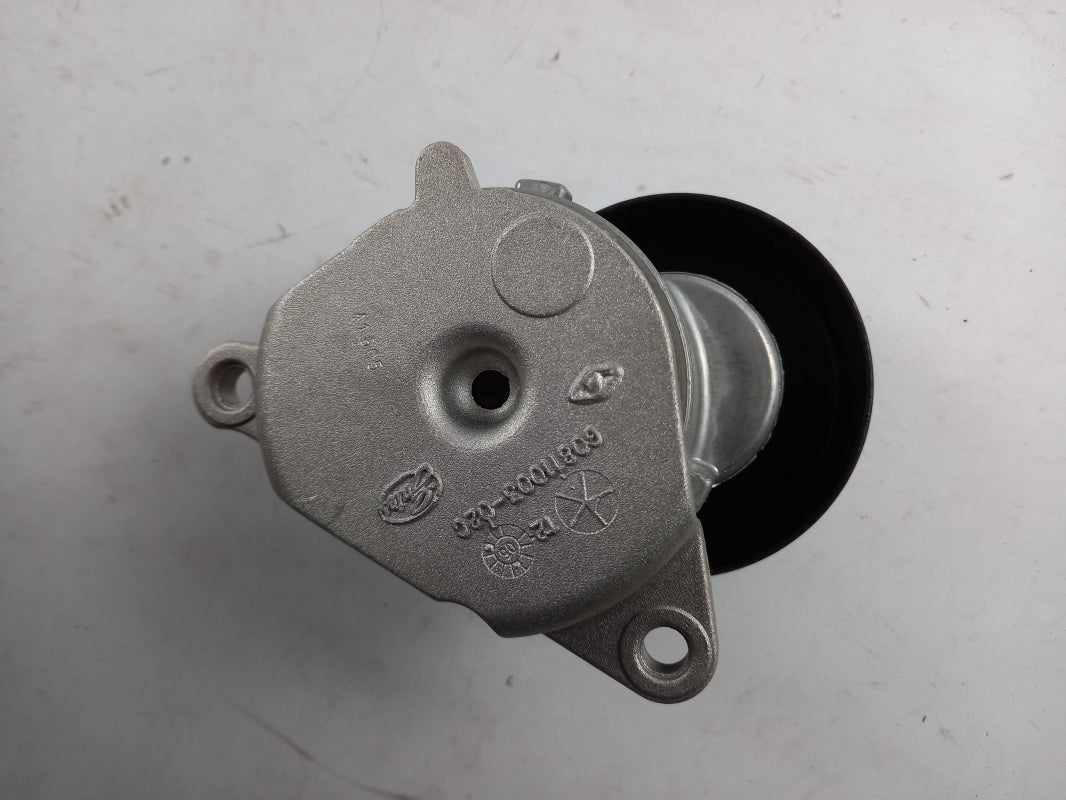 Original FORD Mondeo 93-00 1.6 1.8 Riemenspanner 1099957