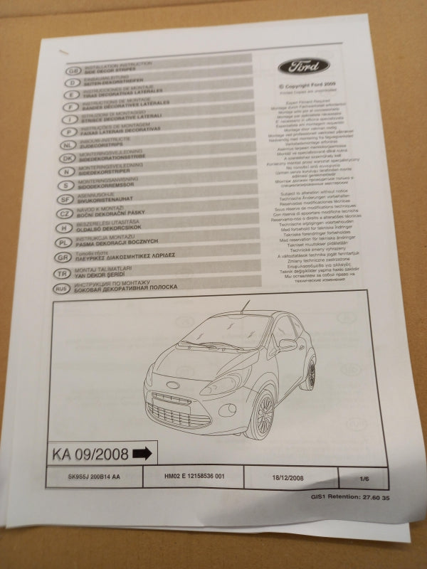 Original FORD KA 2008- (CCU) Seiten-Dekorstreifen Grand Prix White 1570425