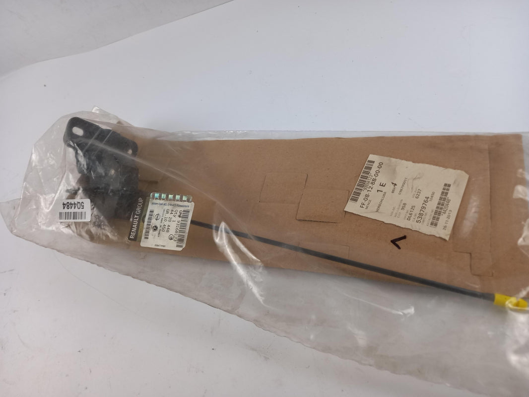 Original OE OPEL Heckklappenschloss 93168123