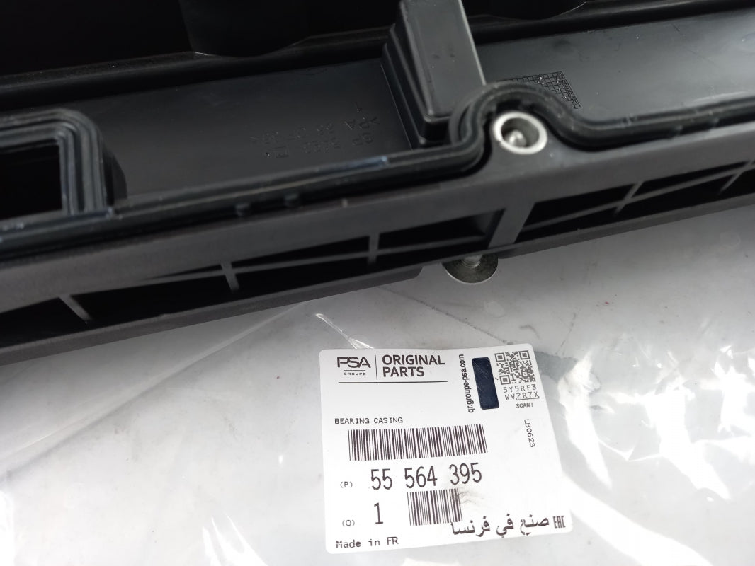 Original OPEL Astra-H/J Corsa-D Zafira-B Ventildeckel Zylinderkopfhaube 55564395