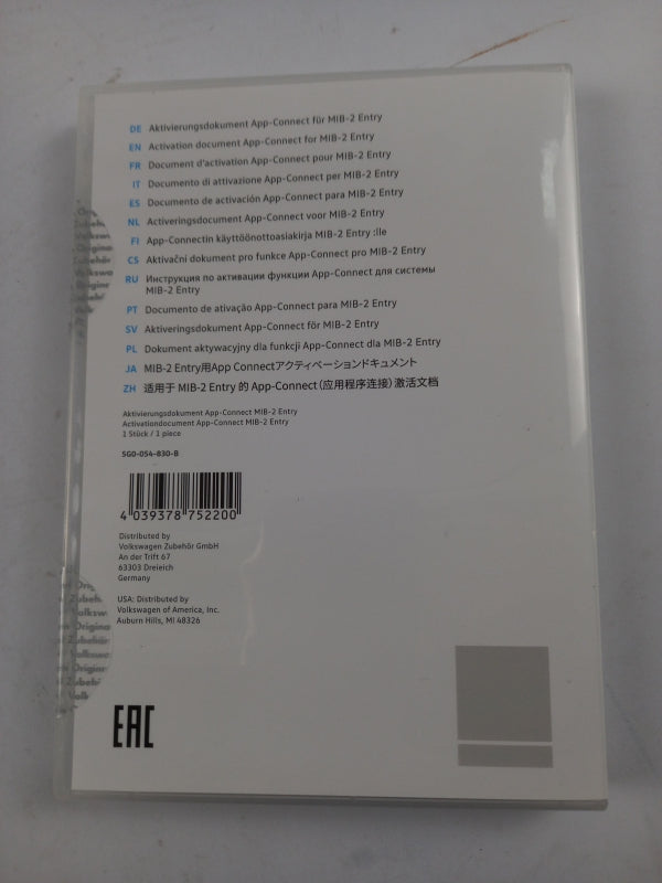 Original VW Jetta 20- Polo 18- Aktivierungsdokument AppConnect MIB-2 5G0054830B