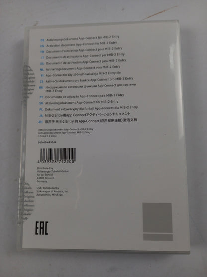 Original VW Jetta 20- Polo 18- Aktivierungsdokument AppConnect MIB-2 5G0054830B