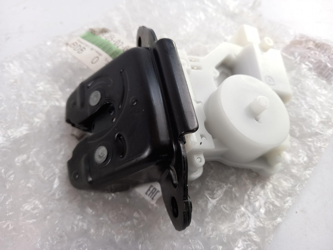 Original OE NISSAN Heckklappenschloss 905024EA1B