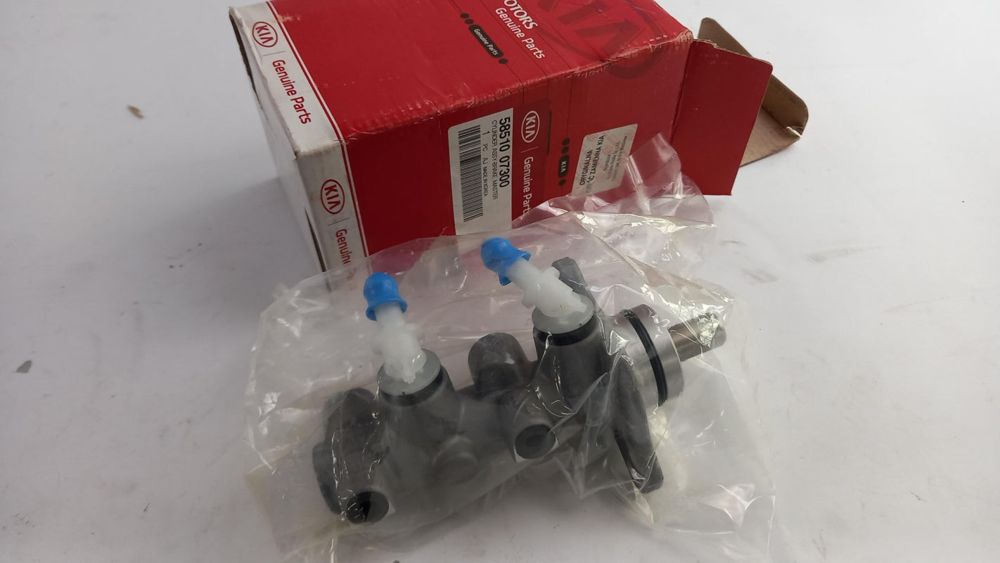 Original OE HYUNDAI/KIA Hauptbremszylinder 5851007300