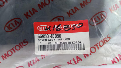 Original OE HYUNDAI/KIA Heckblech Verstärkung 659504E050