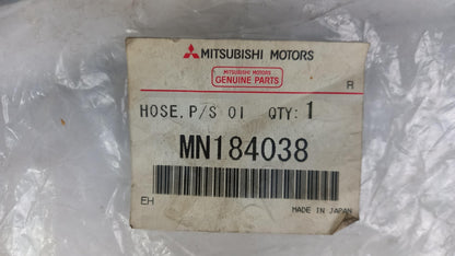Original OE MITSUBISHI Lenkung Hydraulikschlauch MN184038