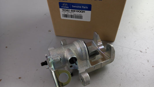 Original HYUNDAI IX20 (2010-2019) 2x Bremssattel Satz Hinten 583101K000QQH