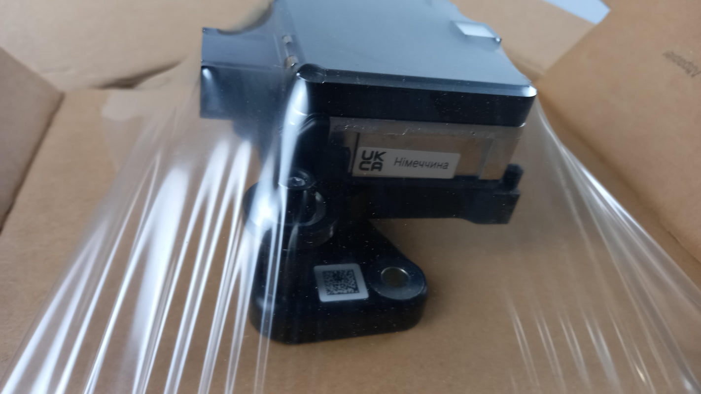 Original OE Volkswagen Distronik 5QA907561B