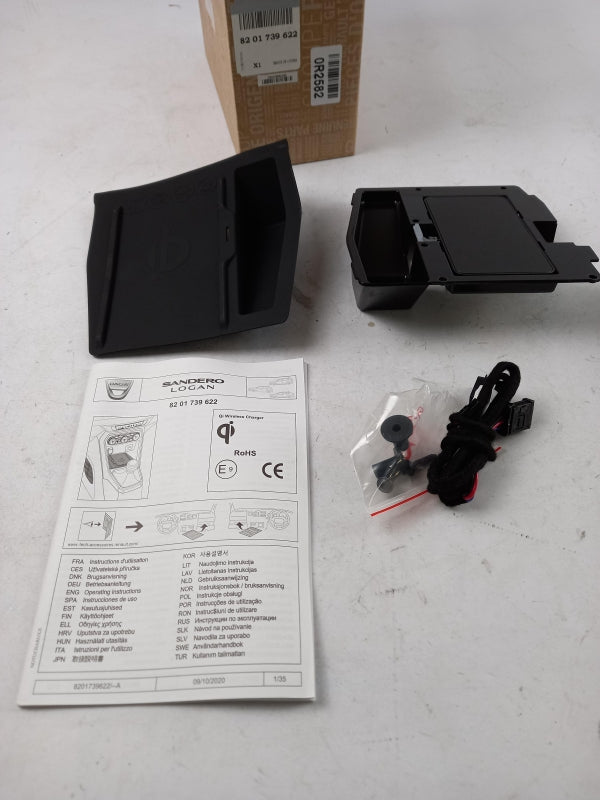 Original DACIA Sandero III 2021- Logan III 2021- Induction charger 8201739622 