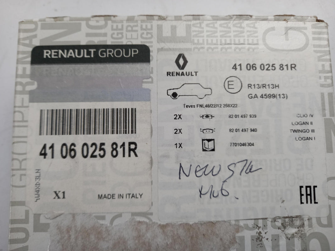 Original RENAULT Clio IV Twingoo III Logan II Bremsbeläge 410602581R