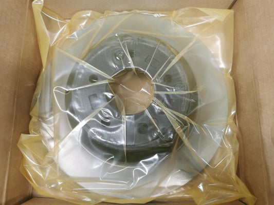 Original OE HYUNDAI/KIA Bremsscheibe (1 Stück) 58411J5000