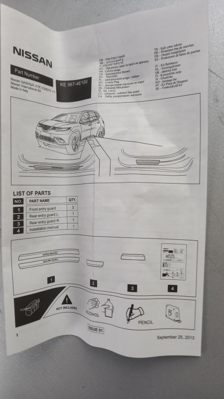 Original NISSAN Qashqai J11E Sport Pack Styling Kit KE4604ES11