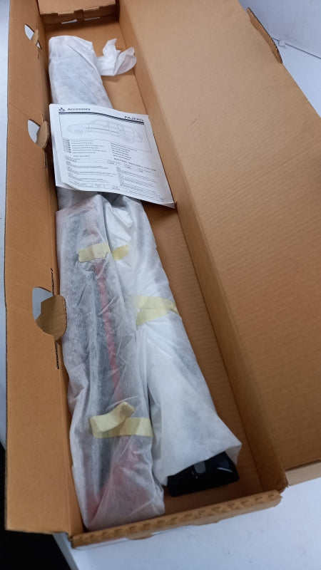 Original OE MITSUBISHI Türzierleisten Satz M313828X24
