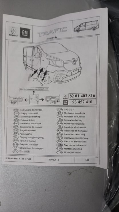 Original OE NISSAN Kotflügel Zierleisten Satz KE76000QH2