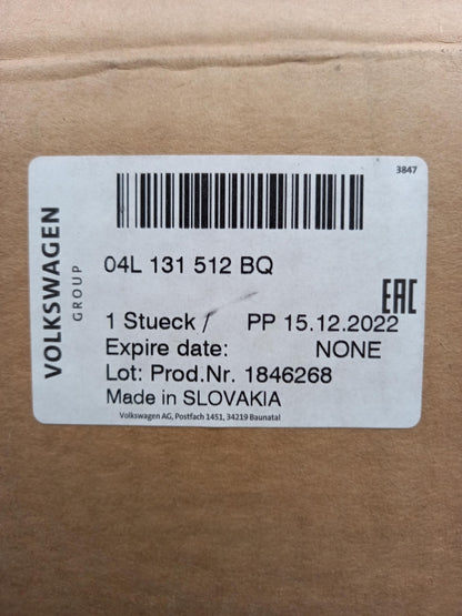 Original AUDI A3 (8V) Q3 VW Golf (MK7) Tiguan AGR Kühler 04L131512BQ