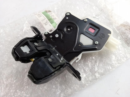 Original OE NISSAN Heckklappenschloss 905024EA1B