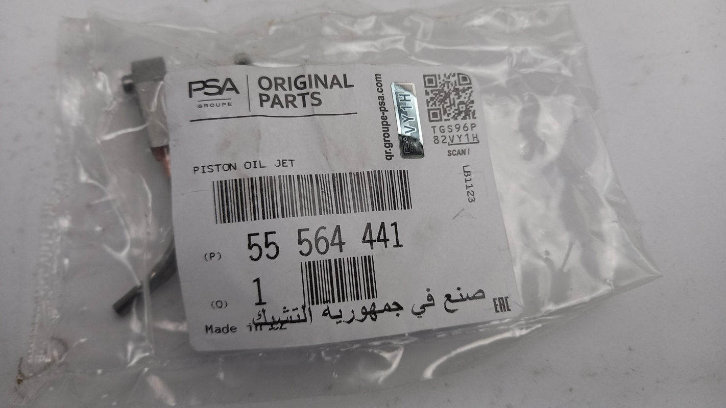 Original OPEL Astra-J Corsa-D Insignia Zafira Mokka Meriva Öldüse 55564441