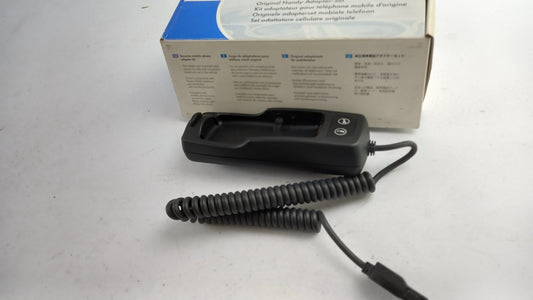 Original Volkswagen Handyadapter Anschluß-Set für Nokia 6230/6230i 3B0051435BC