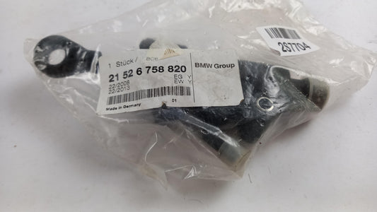 Original OE BMW Kupplungsgeberzylinder 21526758820