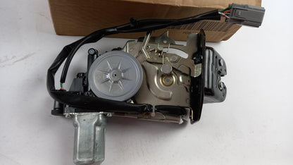 Original OE FORD Heckklappenschloss 1903661