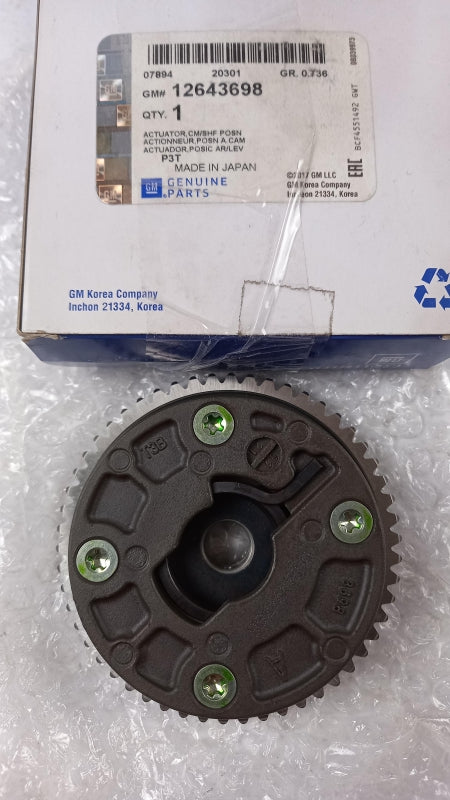 Original OE OPEL Nockenwellenversteller 12643698