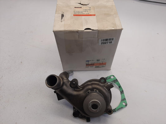Original OE FORD Wasserpumpe 1517754