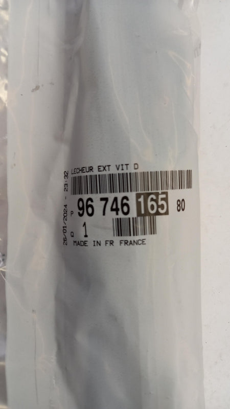 Original PEUGEOT 208  Tür Zierleiste hinten rechts chrom 9674616580