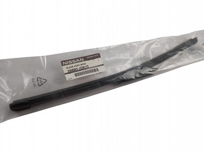 Original OE NISSAN Wischerblatt (1st) 28890JD91C