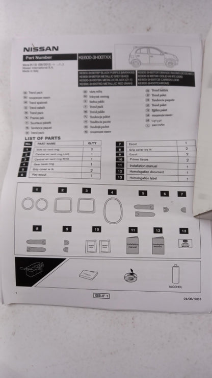 Original NISSAN Micra K13 2013> Styling Kit Metallic-Grau KE6003H007GR