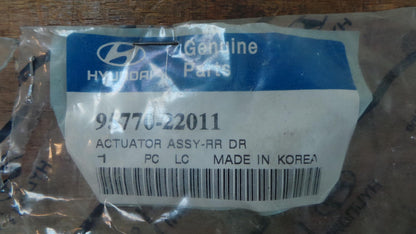 Original HYUNDAI Accent I '94-'99 Türschloss hinten links 9577022011