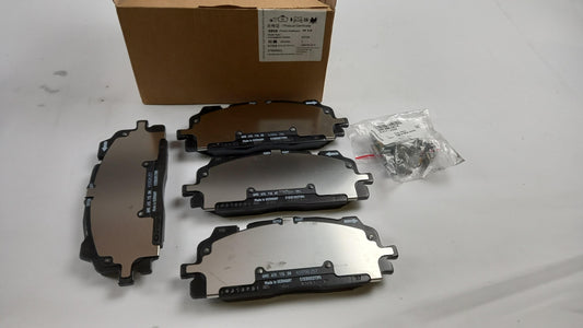 Original AUDI A4 (8W) A5 (F5) A6 A7 A8 Q5 Q7 Q8 Bremsbeläge vorne 4M0698151BH