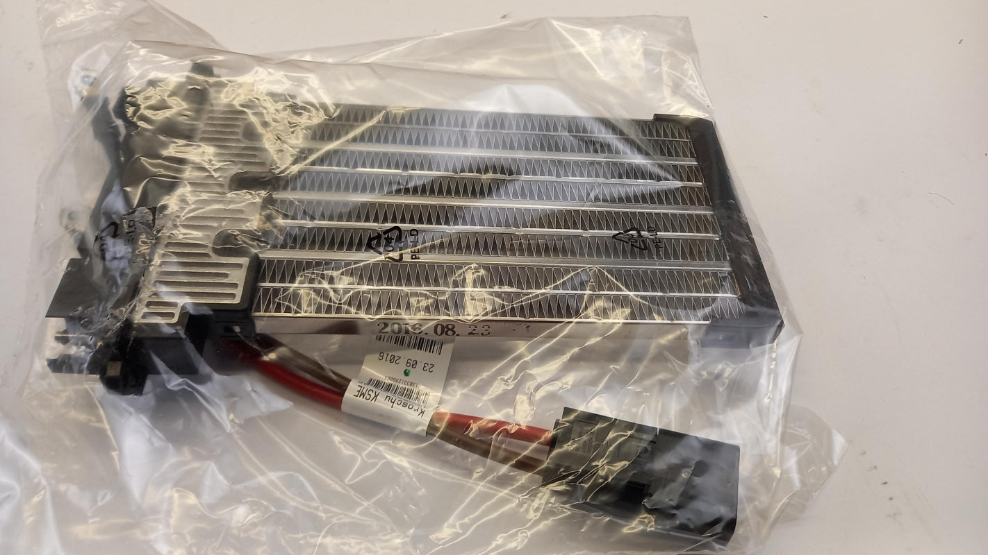 Original OPEL Mokka-X Innenraumheizung Wärmetauscher quickheat 13497764