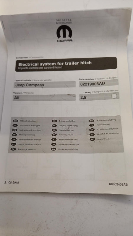 Original JEEP Compass 2018-2025 Anhängerkupplung Elektrosatz 13-plg K82219006AB