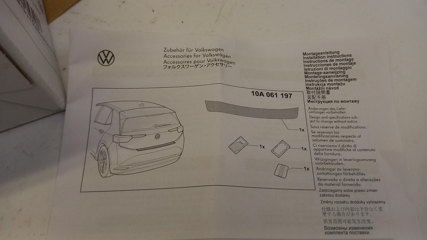 Original VW ID.3 2020-  Ladekantenschutz Schutzfolie Hinten 10A061197