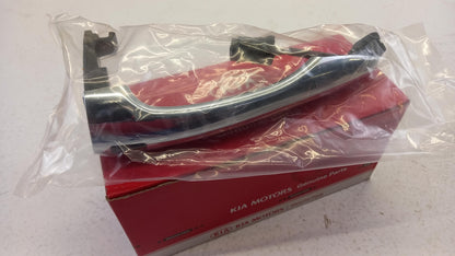 Original OE HYUNDAI/KIA Türgriff 826513W710
