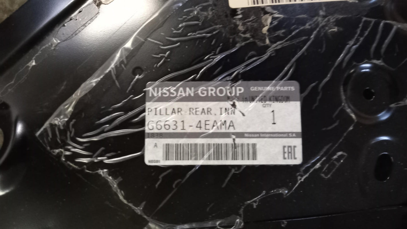 Original NISSAN Qashqai II Seitenverstärkung Karosserie Hinten Links G66314EAMA