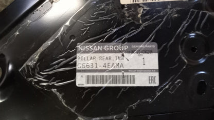 Original NISSAN Qashqai II Seitenverstärkung Karosserie Hinten Links G66314EAMA