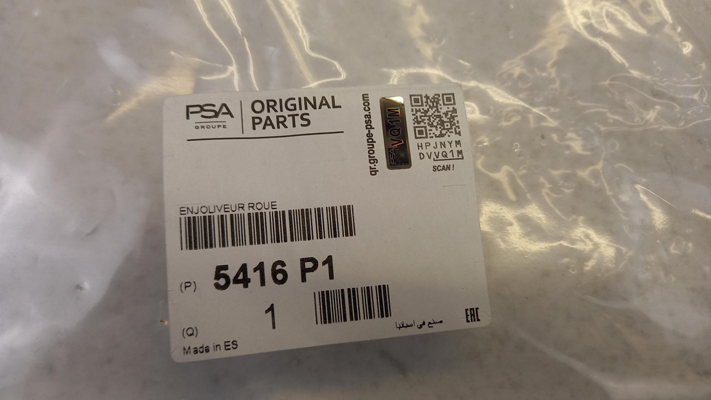 Original CITROËN Berlingo II 1x Radzierkappe Radzierblende 16 Zoll 5416P1