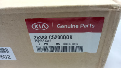 Original KIA SORENTO (UM) Motorkühlung Lüfter 25380C5200QQK