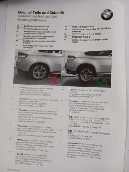 Original BMW 5' F07 GT 5' F11 Luftfeder hinten 37106781843