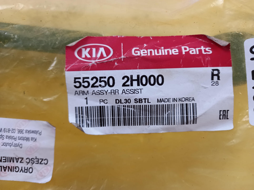 Original OE HYUNDAI/KIA Querlenker 552502H000
