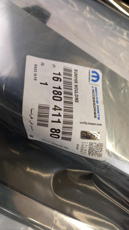 Original PEUGEOT 3008 CITROEN C5 Zierleistensatz, Stoßfänger hinten 1618041180
