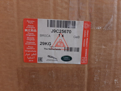 Original JAGUAR E-Pace 2017- Anhängerkupplung J9C25670